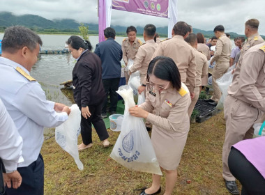 เข้าร่วมพิธีปล่อยพันธุ์สัตว์น้ำ เนื่องในวันเฉลิมพระชนมพรรษา ... พารามิเตอร์รูปภาพ 3