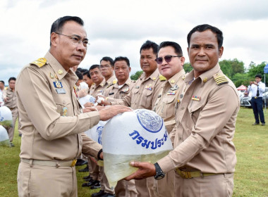 เข้าร่วมพิธีปล่อยพันธุ์สัตว์น้ำ เนื่องในวันเฉลิมพระชนมพรรษา ... พารามิเตอร์รูปภาพ 7