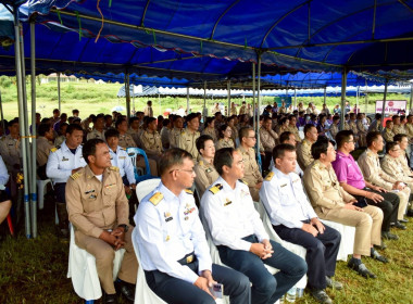 เข้าร่วมพิธีปล่อยพันธุ์สัตว์น้ำ เนื่องในวันเฉลิมพระชนมพรรษา ... พารามิเตอร์รูปภาพ 10