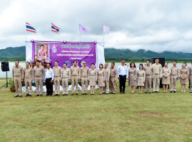 เข้าร่วมพิธีปล่อยพันธุ์สัตว์น้ำ เนื่องในวันเฉลิมพระชนมพรรษา ... พารามิเตอร์รูปภาพ 12