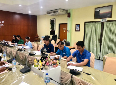 เข้าร่วมประชุมคณะกรรมการดำเนินการ ... พารามิเตอร์รูปภาพ 6