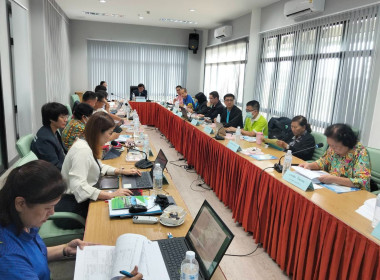 เข้าร่วมประชุมคณะกรรมการดำเนินการ ... พารามิเตอร์รูปภาพ 2