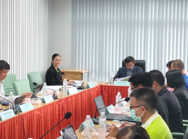 เข้าร่วมประชุมคณะกรรมการดำเนินการ ... พารามิเตอร์รูปภาพ 4