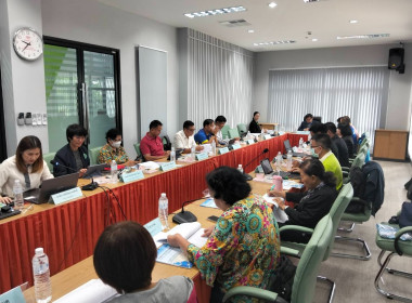 เข้าร่วมประชุมคณะกรรมการดำเนินการ ... พารามิเตอร์รูปภาพ 5