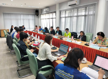 เข้าร่วมประชุมคณะกรรมการดำเนินการ ... พารามิเตอร์รูปภาพ 6