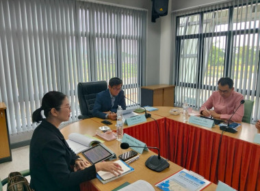 เข้าร่วมประชุมคณะกรรมการดำเนินการ ... พารามิเตอร์รูปภาพ 8