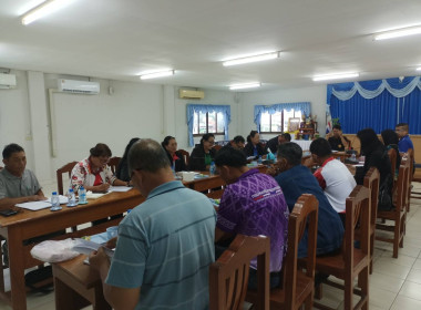 เข้าร่วมประชุมคณะกรรมการดำเนินการ สหกรณ์การเกษตรเชียงของ ... พารามิเตอร์รูปภาพ 3