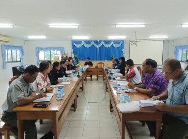 เข้าร่วมประชุมคณะกรรมการดำเนินการ สหกรณ์การเกษตรเชียงของ ... พารามิเตอร์รูปภาพ 4