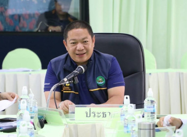 ร่วมประชุมชี้แจงและติดตามการจัดทำแผนปรับปรุงการดำเนินงานของสหกรณ์ โครงการส่งเสริมและพัฒนาสถาบันเกษตรกร ภายใต้แผนยุทธศาสตร์การเกษตรสร้างมูลค่า ... พารามิเตอร์รูปภาพ 1