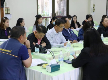 ร่วมประชุมชี้แจงและติดตามการจัดทำแผนปรับปรุงการดำเนินงานของสหกรณ์ โครงการส่งเสริมและพัฒนาสถาบันเกษตรกร ภายใต้แผนยุทธศาสตร์การเกษตรสร้างมูลค่า ... พารามิเตอร์รูปภาพ 4
