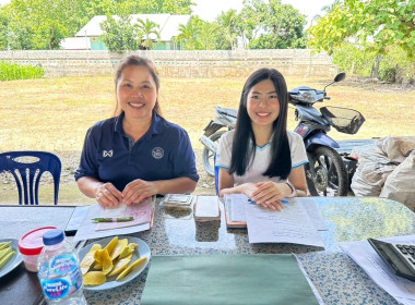 เข้าร่วมประชุมคณะกรรมการดำเนินการ สหกรณ์สตรอเบอรี่น้ำจำ ... พารามิเตอร์รูปภาพ 5