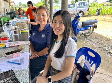 เข้าร่วมประชุมคณะกรรมการดำเนินการ สหกรณ์สตรอเบอรี่น้ำจำ ... พารามิเตอร์รูปภาพ 6