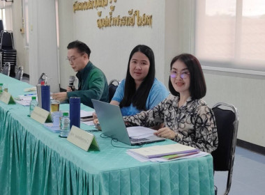 เข้าร่วมประชุมคณะกรรมการดำเนินการสหกรณ์การเกษตรแม่จัน จำกัด พารามิเตอร์รูปภาพ 3