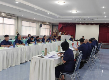 เข้าร่วมประชุมคณะกรรมการดำเนินการสหกรณ์การเกษตรแม่จัน จำกัด พารามิเตอร์รูปภาพ 4