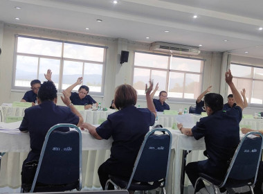 เข้าร่วมประชุมคณะกรรมการดำเนินการสหกรณ์การเกษตรแม่จัน จำกัด พารามิเตอร์รูปภาพ 6