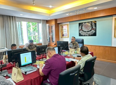 เข้าร่วมประชุมคณะกรรมการดำเนินการ ... พารามิเตอร์รูปภาพ 3