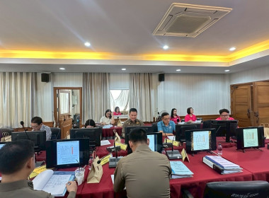 เข้าร่วมประชุมคณะกรรมการดำเนินการ ... พารามิเตอร์รูปภาพ 2