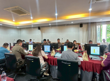 เข้าร่วมประชุมคณะกรรมการดำเนินการ ... พารามิเตอร์รูปภาพ 4