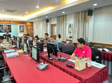 เข้าร่วมประชุมคณะกรรมการดำเนินการ ... พารามิเตอร์รูปภาพ 5