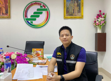 ติดตามการดำเนินธุรกิจจัดหาสินค้ามาจำหน่าย (แก๊สหุงต้ม) ... พารามิเตอร์รูปภาพ 11