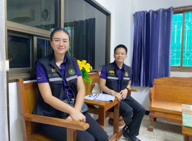 ติดตามการดำเนินธุรกิจจัดหาสินค้ามาจำหน่าย (แก๊สหุงต้ม) ... พารามิเตอร์รูปภาพ 3