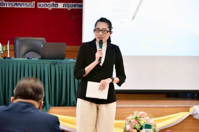 เข้าร่วมโครงการฝึกอบรมหลักสูตร ... พารามิเตอร์รูปภาพ 1
