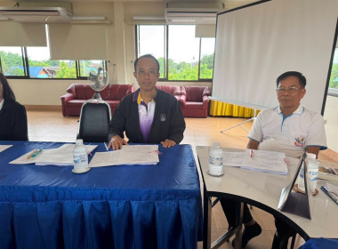 เข้าร่วมประชุมคณะกรรมการดำเนินการสหกรณ์เครดิตยูเนี่ยนสันทรายเจริญทรัพย์ จำกัด ... พารามิเตอร์รูปภาพ 1