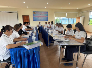 เข้าร่วมประชุมคณะกรรมการดำเนินการสหกรณ์เครดิตยูเนี่ยนสันทรายเจริญทรัพย์ จำกัด ... พารามิเตอร์รูปภาพ 3