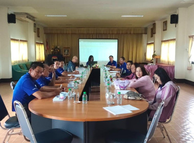 เข้าร่วมประชุมคณะกรรมการดำเนินการสหกรณ์การเกษตรปฏิรูปที่ดินเวียงชัย จำกัด ... พารามิเตอร์รูปภาพ 6
