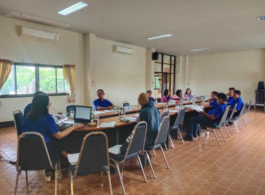 เข้าร่วมประชุมคณะกรรมการดำเนินการสหกรณ์การเกษตรปฏิรูปที่ดินเวียงชัย จำกัด ... พารามิเตอร์รูปภาพ 9
