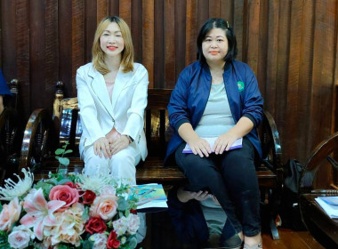เข้าร่วมประชุมใหญ่วิสามัญ ครั้งที่ ... พารามิเตอร์รูปภาพ 1
