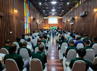 เข้าร่วมประชุมใหญ่วิสามัญ ครั้งที่ ... พารามิเตอร์รูปภาพ 7