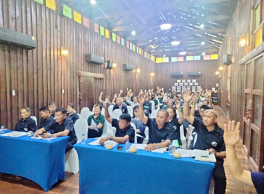 เข้าร่วมประชุมใหญ่วิสามัญ ครั้งที่ ... พารามิเตอร์รูปภาพ 8