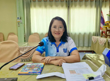 ประชุมคณะกรรมการคัดเลือกหน่วยงานโครงการเสริมสร้างสมดุลชีวิตคนทำงาน คณะ 1.8 ... พารามิเตอร์รูปภาพ 2