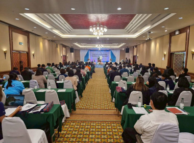 เข้าร่วมโครงการส่งเสริมความเข้มแข็งสู่วิสาหกิจขนาดกลางและขนาดย่อม ... พารามิเตอร์รูปภาพ 8