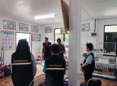 เตรียมความพร้อมในการรับเสด็จ สมเด็จพระกนิษฐาธิราชเจ้า ... พารามิเตอร์รูปภาพ 3