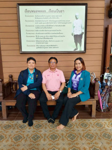 เข้าร่วมโครงการประชุมเชิงปฏิบัติการ ... พารามิเตอร์รูปภาพ 1