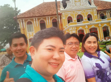 เข้าร่วมโครงการประชุมเชิงปฏิบัติการ ... พารามิเตอร์รูปภาพ 1