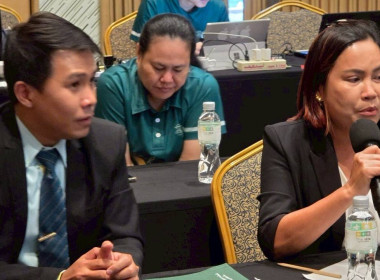 เข้าร่วมโครงการประชุมเชิงปฏิบัติการ ... พารามิเตอร์รูปภาพ 5
