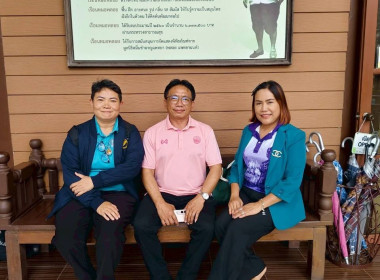 เข้าร่วมโครงการประชุมเชิงปฏิบัติการ ... พารามิเตอร์รูปภาพ 11