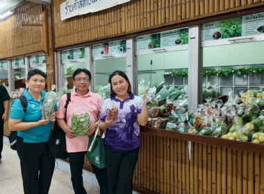 เข้าร่วมโครงการประชุมเชิงปฏิบัติการ ... พารามิเตอร์รูปภาพ 12
