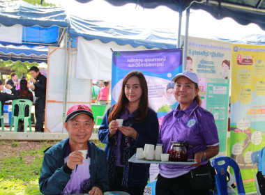ร่วมงานจังหวัดเคลื่อนที่ "หน่วยบำบัดทุกข์ บำรุงสุข ... พารามิเตอร์รูปภาพ 8