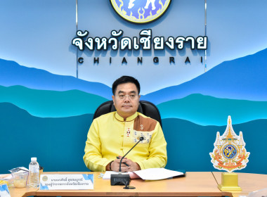 ประชุมคณะกรรมการเพื่อแก้ไขปัญหาเกษตรกรอันเนื่องมาจากผลิตผลการเกษตร ระดับจังหวัด ครั้งที่ 4/2568 ... พารามิเตอร์รูปภาพ 1