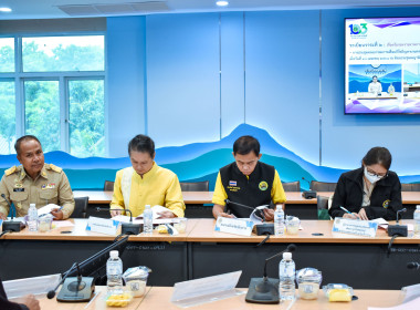ประชุมคณะกรรมการเพื่อแก้ไขปัญหาเกษตรกรอันเนื่องมาจากผลิตผลการเกษตร ระดับจังหวัด ครั้งที่ 4/2568 ... พารามิเตอร์รูปภาพ 3