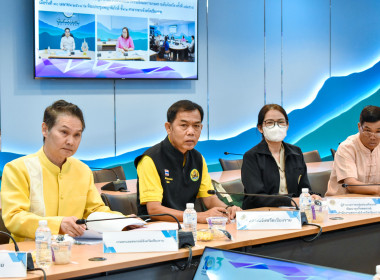 ประชุมคณะกรรมการเพื่อแก้ไขปัญหาเกษตรกรอันเนื่องมาจากผลิตผลการเกษตร ระดับจังหวัด ครั้งที่ 4/2568 ... พารามิเตอร์รูปภาพ 6
