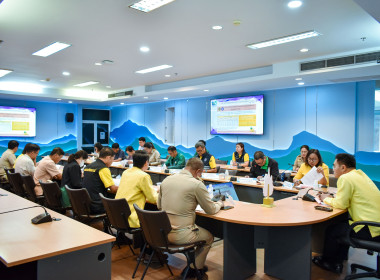 ประชุมคณะกรรมการเพื่อแก้ไขปัญหาเกษตรกรอันเนื่องมาจากผลิตผลการเกษตร ระดับจังหวัด ครั้งที่ 4/2568 ... พารามิเตอร์รูปภาพ 9