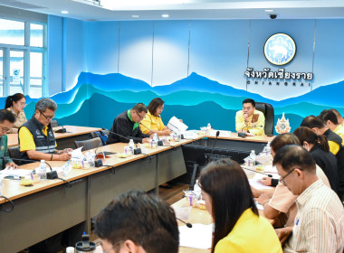 ประชุมคณะกรรมการเพื่อแก้ไขปัญหาเกษตรกรอันเนื่องมาจากผลิตผลการเกษตร ระดับจังหวัด ครั้งที่ 4/2568 ... พารามิเตอร์รูปภาพ 12