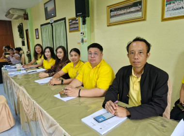 จัดทำสัญญาเงินกู้กองทุนสงเคราะห์เกษตรกร ... พารามิเตอร์รูปภาพ 5