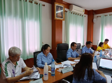 ร่วมประชุมคณะกรรมการดำเนินการ สหกรณ์การเกษตรพญาเม็งราย จำกัด พารามิเตอร์รูปภาพ 3