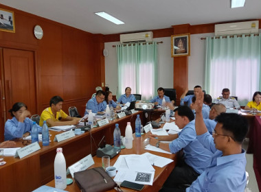 ร่วมประชุมคณะกรรมการดำเนินการ สหกรณ์การเกษตรพญาเม็งราย จำกัด พารามิเตอร์รูปภาพ 5